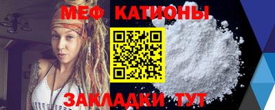 бошки Будённовск