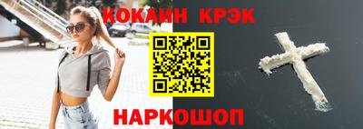 ECSTASY Бугуруслан