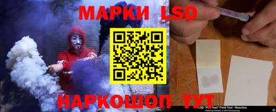 бошки Будённовск