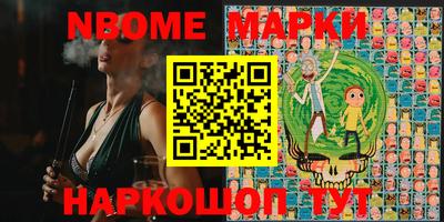 спайс Бузулук
