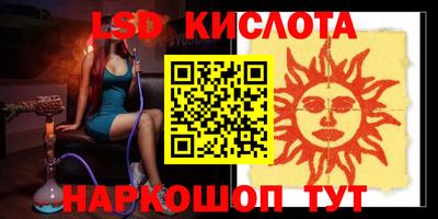 бошки Будённовск