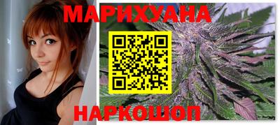 бошки Будённовск