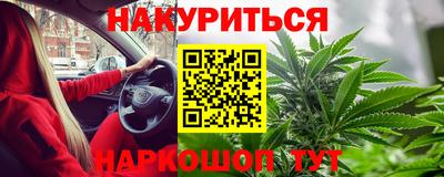 ECSTASY Бугуруслан