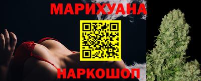 бошки Будённовск
