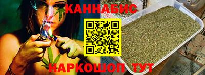бошки Будённовск