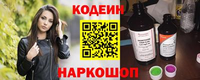 бошки Будённовск