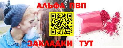 ECSTASY Бугуруслан