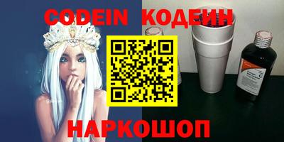 ECSTASY Бугуруслан