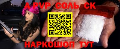 ECSTASY Бугуруслан
