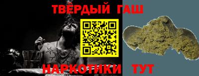 бошки Будённовск