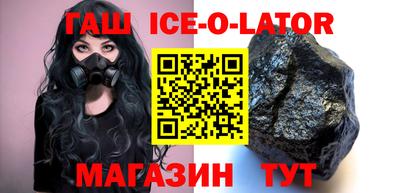 ECSTASY Бугуруслан