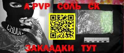 ECSTASY Бугуруслан