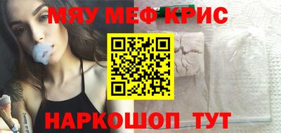 бошки Будённовск